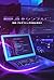 Node js Uncomplicated: For ...