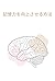 How to Improve your Memory:...
