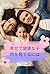 Parenting in Focus: Raising...