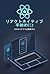 React Native for Beginner: ...