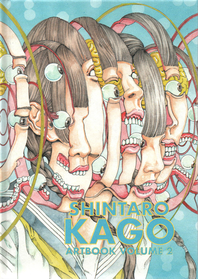 Shintaro Kago: Artbook Vol 02 (Hardcover)