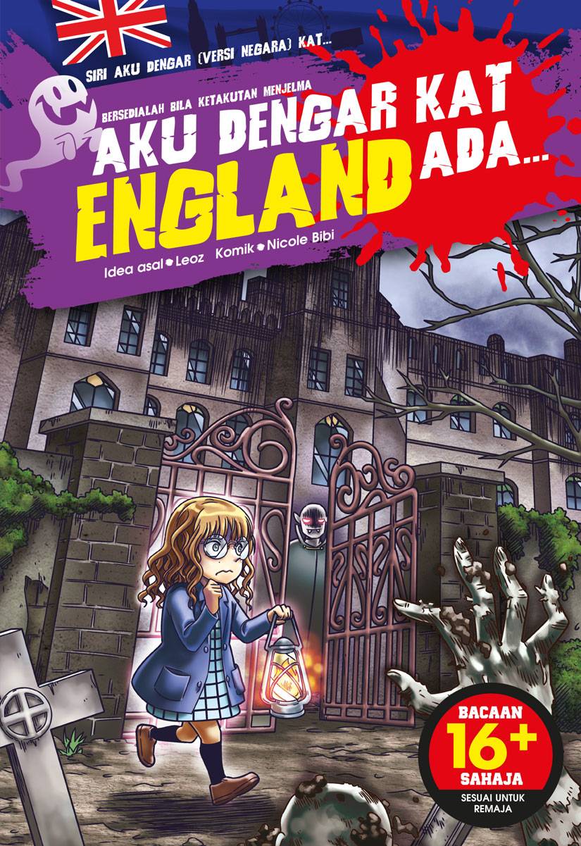 Siri Aku Dengar Versi Negara 07: Aku Dengar Kat England Ada... (Paperback)