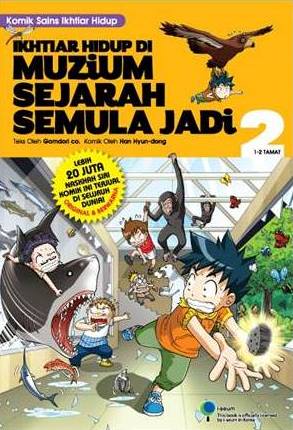 Komik Sains Ikhtiar Hidup: Ikhtiar Hidup di Muzium Sejarah Semula Jadi 2 (Comic)