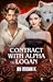Contract with Alpha Logan