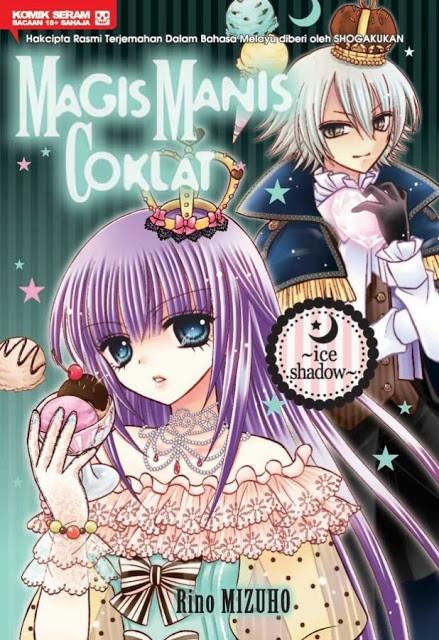Magis Manis Coklat ~Ice Shadow~