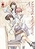 Jinbocho Sisters, Vol. 1