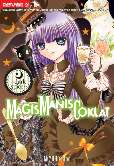 Magis Manis Coklat ~Dark Spice~
