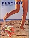 Playboy 1960 July...