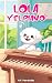 La perrita pianista by A.P. Hernández