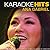 Karaoke Hits: Ana Gabriel