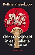 Chinese wijsheid in een balletje (Dutch Edition)