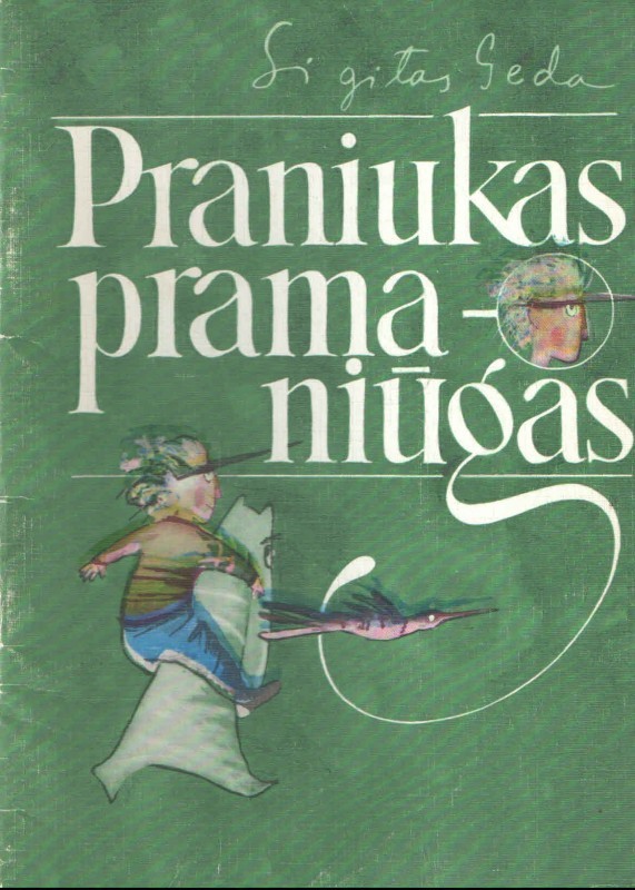 Praniukas Pramaniūgas: trumpi ir ilgi eilėraščiai (Paperback)
