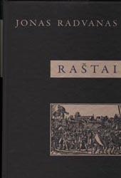 Raštai: Radviliada, Epitalamijas, etc.