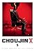 Choujin X, Vol. 5
