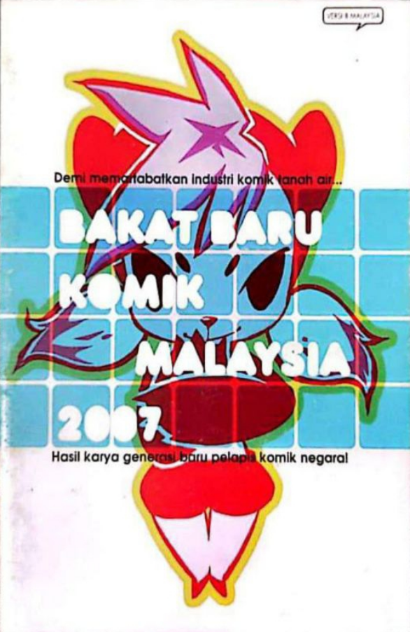 Bakat Baru Komik Malaysia 2007