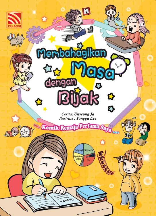 Komik Remaja Pertama Saya: Membahagikan Masa Dengan Bijak (Comic)