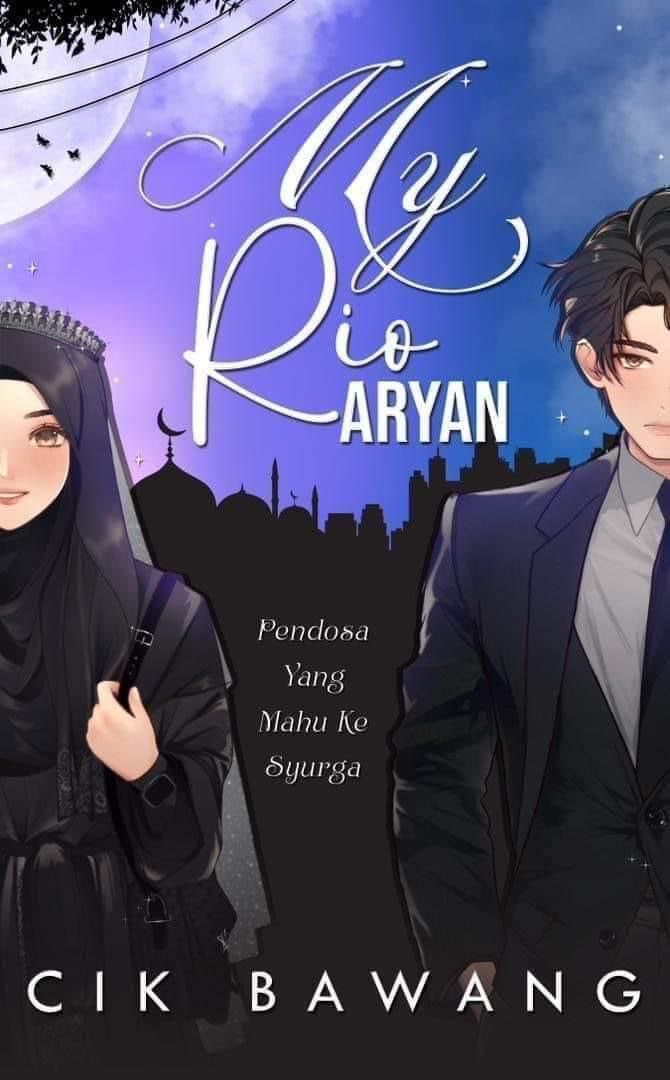 My Rio Aryan (Paperback)