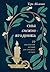 Сны снежноягодника. 10 мистических историй для холодных вечер... by Тери Аболевич
