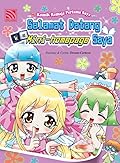 Komik Remaja Pertama Saya: Selamat Datang ke Mini-homepage Saya