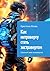 Как интроверту стать экстравертом: Прокачай свою экстраверсию (Russian Edition)