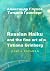Russian Haiku and the fine ...