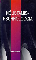 Nõustamispsühholoogia