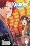 Kakuriyo: Bed & B...