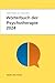 Wörterbuch der Psychotherap...