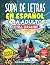 SOPA DE LETRAS EN ESPAÑOL PARA ADULTOS by FUN BOOKS PUBLISHER