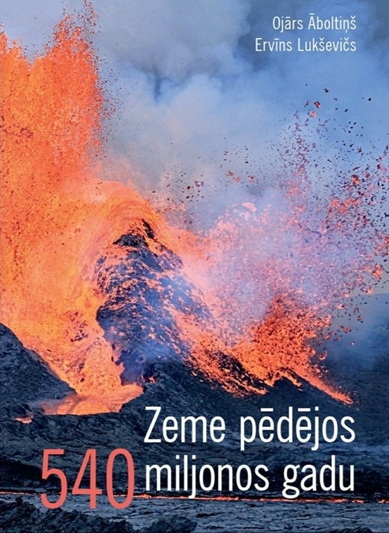 Zeme pēdējos 540 miljonos gadu (Hardcover)