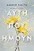 Αυτή που ήμουν (The Way I Used to Be, #1)