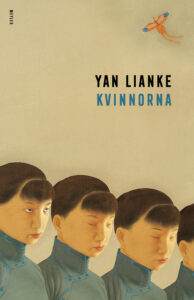 Kvinnorna (Hardcover)