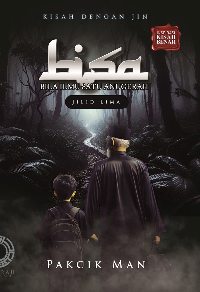 BISA (Bila Ilmu Satu Anugerah) Jilid 5