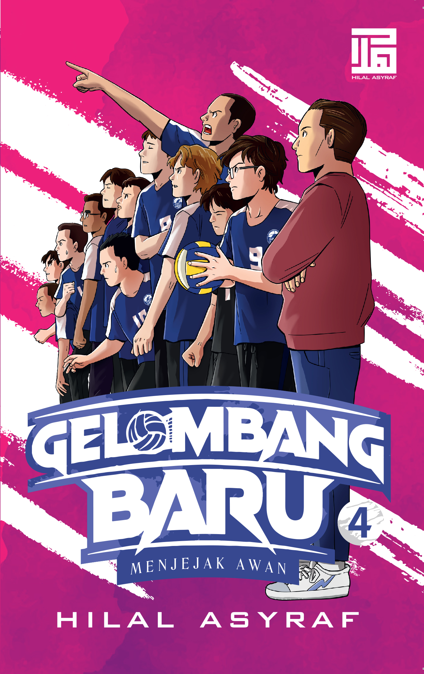 Gelombang Baru 4: Menjejak Awan (Paperback)