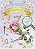 Châtiment céleste (La demoiselle et le mousquetaire, #3)