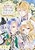 【単話版】婚約破棄した傷物令嬢は、治癒術師に弟子入りします！@COMIC 第1話 (コロナ・コミックス) (Japanese Edition)