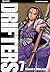 Drifters, Vol. 7