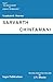The Sarvarth Chintamani of ...