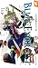 Blue Exorcist - Band 29