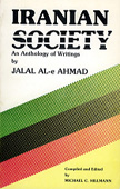 Iranian Society: An Anthology of Writings