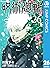 呪術廻戦 26 [Jujutsu Kaisen 26]