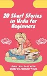 20 Short Stories ...