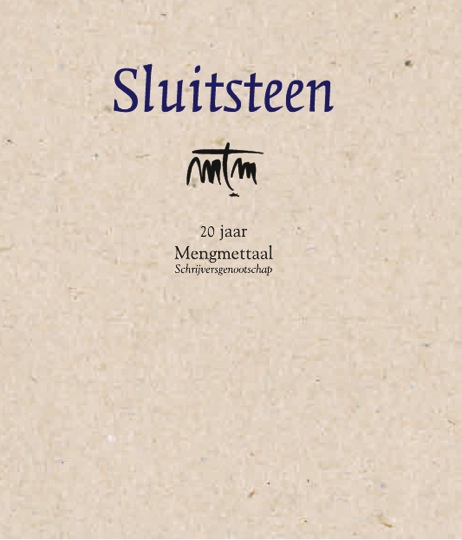 Sluitsteen (Paperback)