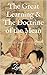 The Great Learning & The Doctrine of the Mean: Chinese Confucian Classics
