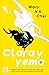 Clara y yema (Infantil y Juvenil) (Spanish Edition)