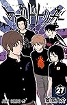 ワールドトリガー 27 [Worl...