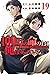 100万の命の上に俺は立っている 19 [100-man no Inochi no Ue ni Ore wa Tatteiru 19] (I'm Standing on a Million Lives, #19)