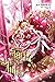 โลกแห่งไพ่ เล่ม 5