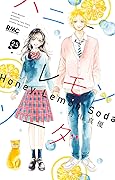 ハニーレモンソーダ 25 [Honey Lemon Soda 25]