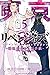 東京卍リベンジャーズ ～場地圭介からの手紙～ 5 [Tōkyō Revengers: Baji Keisuke Kara no Tegami 5]